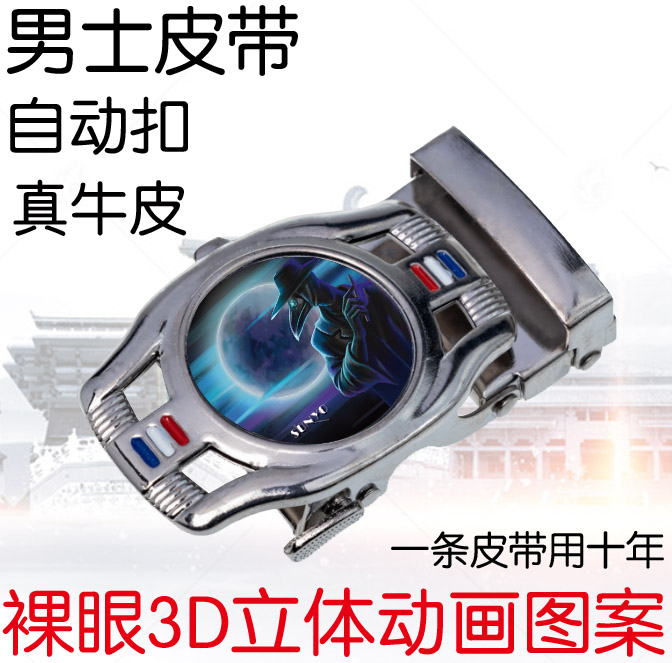 貴公司的服務(wù)范圍是？我在小城市能不能跟貴司定做貨物？
